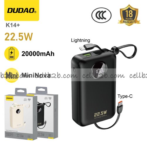 *Carga rápida 22.5W y 20000mAh, doble cable negro – DUDAO K14+