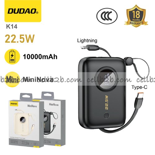 *Mini power bank con doble cable, 22.5W y 10000mAh negro – DUDAO K14