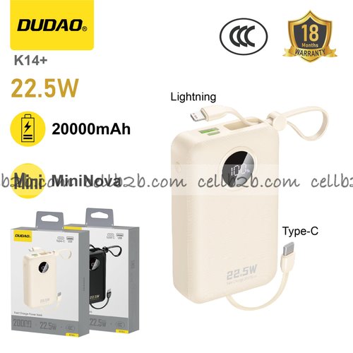 *Carga rápida 22.5W y 20000mAh, doble cable  blanco – DUDAO K14+