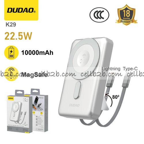*Carga magnética 3 en 1, cables dobles y soporte plegable plateado– DUDAO K29