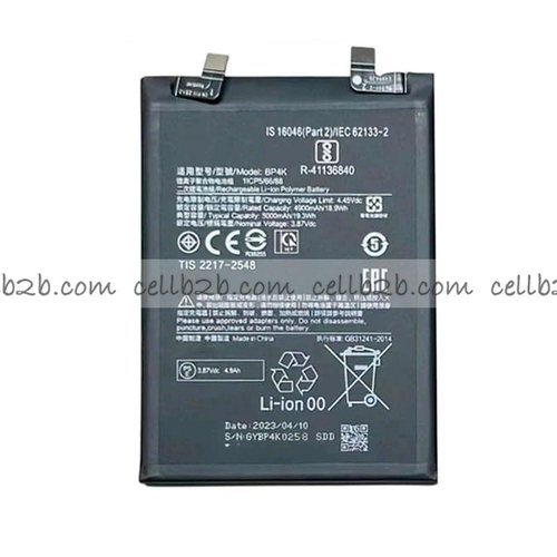 *Batería Xiaomi Redmi Note 12 Pro 5G / Poco F5 / Poco X5 Pro 5G BP4K SERVICE PACK