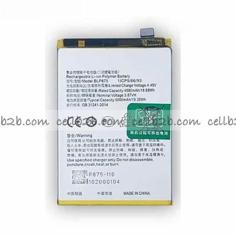Batería REALME 9 5G (NO EU VERSION) / REALME C55 / ONEPLUS NORD N50 / REALME V23 BLP875