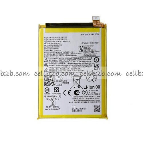 Batería PC50 Para Motorola Moto G14 / G54 5G