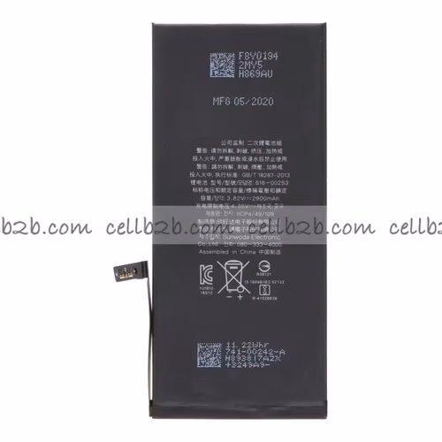 Batería para iPhone 7 Plus Alta Capacidad 3600mAh