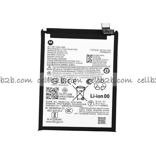 Batería RB52 para Motorola G56 5G XT2529-2 XT2529-1