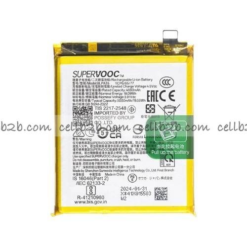 Batería Realme 12 Pro 5G / Realme 12 Pro Plus 5G BLPA35