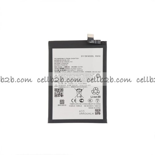Batería Motorola G75 5G RW50