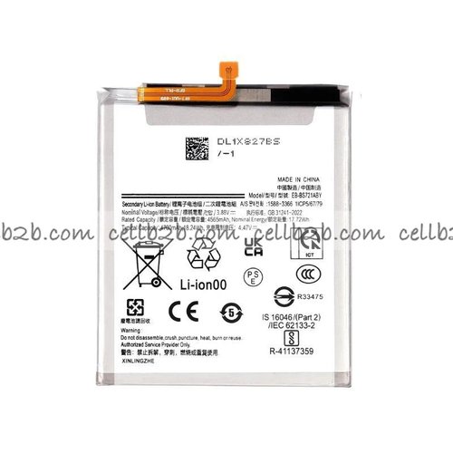 *Batería EB-BS721ABY para Samsung Galaxy S24 FE 5G S721B SERVICE PACK