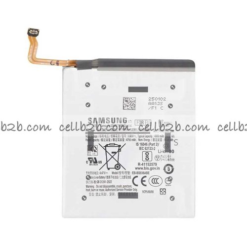 *Batería EB-BS936ABY para Samsung Galaxy S25 Plus 5G SERVICE PACK