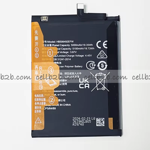 Batería HB506492EFW para Honor Magic 5 Lite 5G / Honor X9A