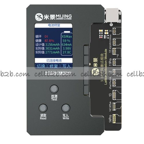 MIJING ZH01 Instrumento de Reparación Multifunción de Teléfono Móvil (Modulo de Reparación Batería + Modulo de Reparación Proyecto Dot + CN Cable) para Apple iPhone X / 11 / 12 / 13 / 14 Series