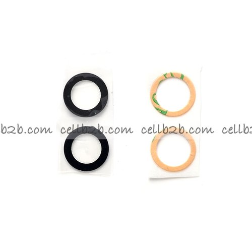 Cristal Cámara para Samsung Z Flip 5 5G F731B