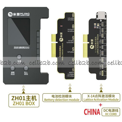 MIJING ZH01 Instrumento de Reparación Multifunción de Teléfono Móvil (Modulo de Reparación Batería + Modulo de Reparación Proyecto Dot + CN Cable) para Apple iPhone X / 11 / 12 / 13 / 14 Series