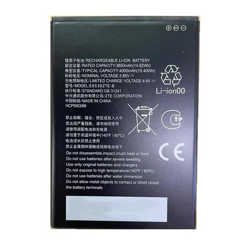 Batería E6539ZTE-B para ZTE A53 / A53 Plus