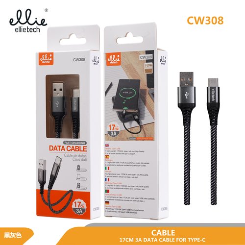 Ellietech CW308 Cable de Nylon Carga Rapida de 3A 17CM para Tipo C