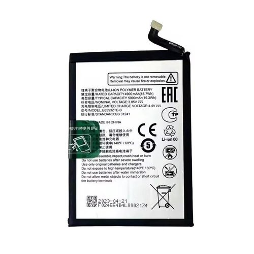 Batería E6553ZTE-B para ZTE A73 4G (7060) / V50 Smart / V50 Design 4G (8050) / V50S