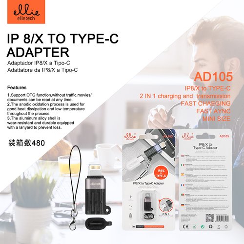 Ellietech AD105 Adaptador Lightning a Tipo C