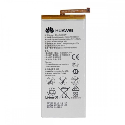 Batería Huawei P8