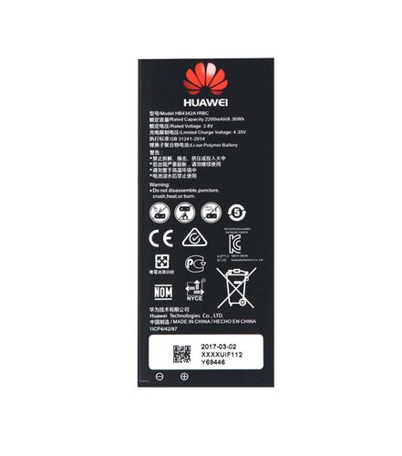 Batería Huawei Y6 / Honor 4A / Y6 II Compact / Y5 II Diver 70 HB4342A1RBC 2200mAh