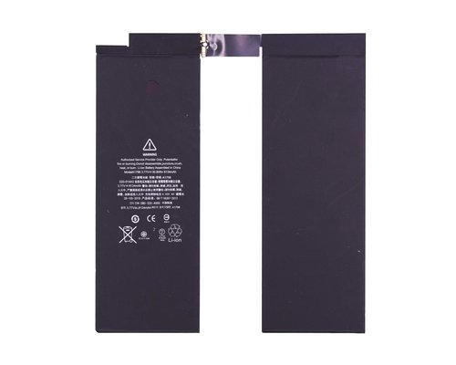 Batería iPad Pro 10.5 A1701 A1709 A1852 de Reparación Calidad AAA
