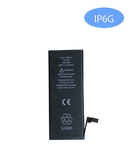 Batería iPhone 6G Alta Capacidad 2410mAh
