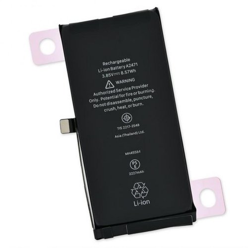 *Batería iPhone 12 Mini Serializable SERVICE PACK