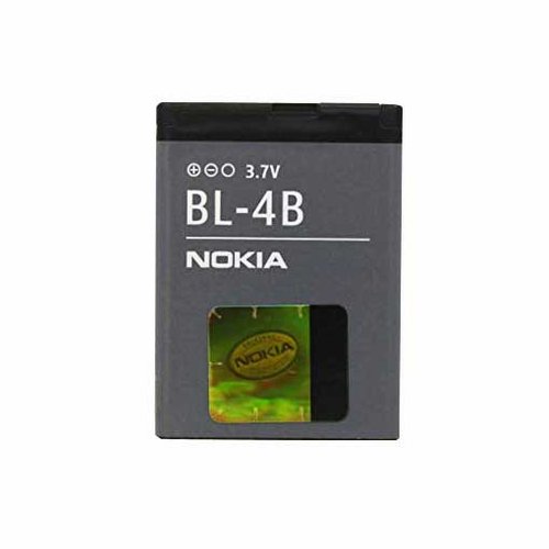 Batería Nokia BL-4B 700mAh Nueva