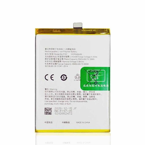 Batería OPPO A73 5G BLP797