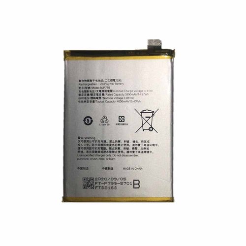 Batería OPPO A92 / A92S / A93 / RENO 4 LITE / RENO4 Z 5G /RENO 4Z 5G BLP779