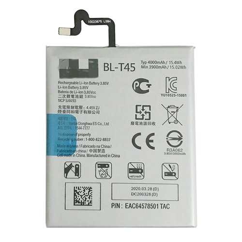 Batería para LG K50S BL-T45