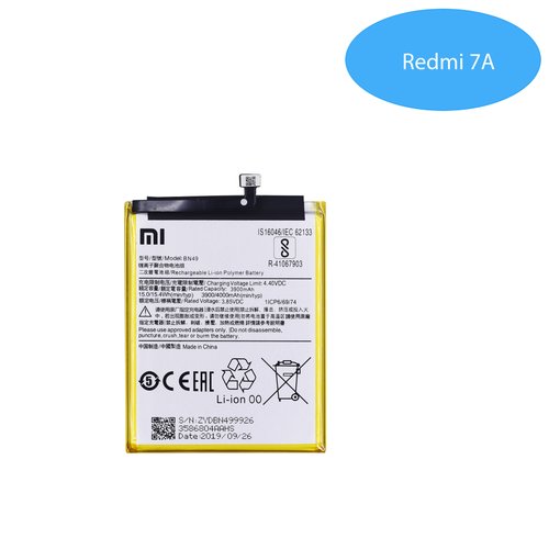 Batería Redmi 7A BN49