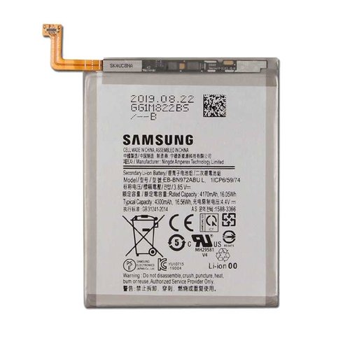 *Batería EB-BN972ABU para Samsung Galaxy Note 10 Plus N975F SERVICE PACK