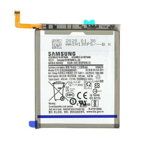 *Batería EB-BN985ABY para Samsung Galaxy Note 20 Ultra N985 4500mAh SERVICE PACK