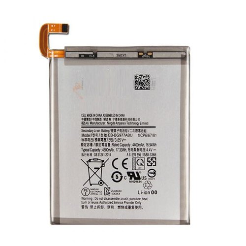 Batería EB-BG977ABU para Samsung Galaxy S10 5G G977B 4500mAh