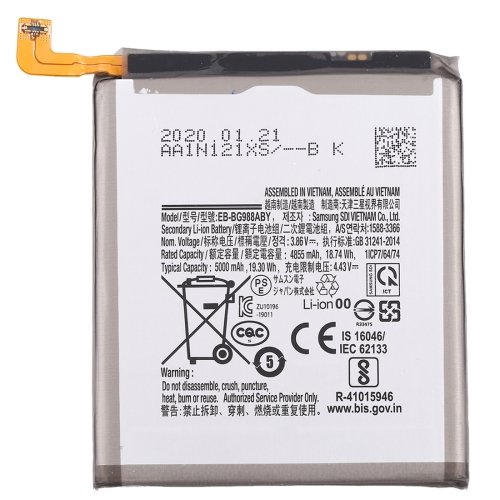 *Batería EB-BG988ABY para Samsung Galaxy S20 Ultra G988 SERVICE PACK