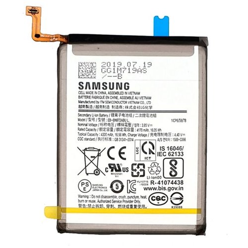 *Batería EB-BG998ABY para Samsung Galaxy S21 Ultra 5G G998B 5000mAh SERVICE PACK