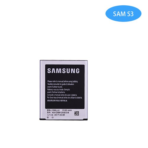 Batería para Samsung S3/i9300 2100mAh Nueva