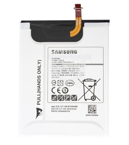 Batería para Samsung T280 / T285 4000mAh