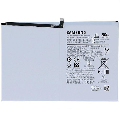 Batería SCUD-WT-N19 para Samsung Galaxy Tab A7 10.4 (2020) T500 / T505 7040mAh