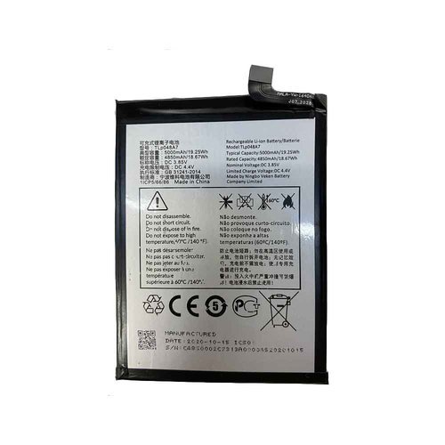 Batería TLP048A7/ TLP48A8 para TCL 20 SE / TCL 30 SE / TCL 408 / TCL 30E / TCL 405 / TCL 40R / TCL 40 R 5G