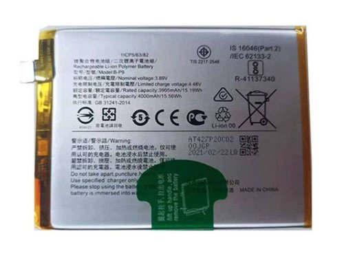 Batería VIVO V21 5G B-P9