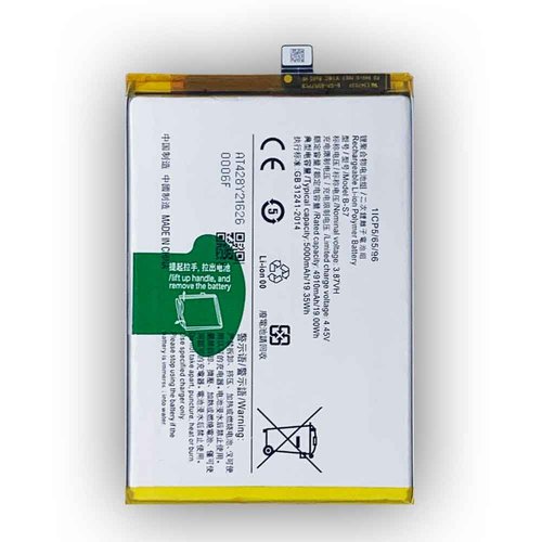 Batería VIVO Y01 B-S7