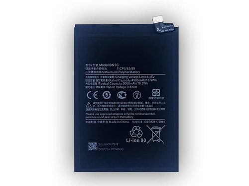 Batería Xiaomi Poco M4 Pro 5G BN5C
