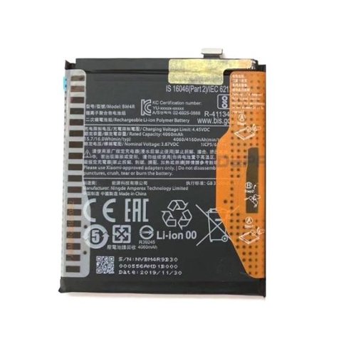 Batería Xiaomi Mi 10 Lite BM4R