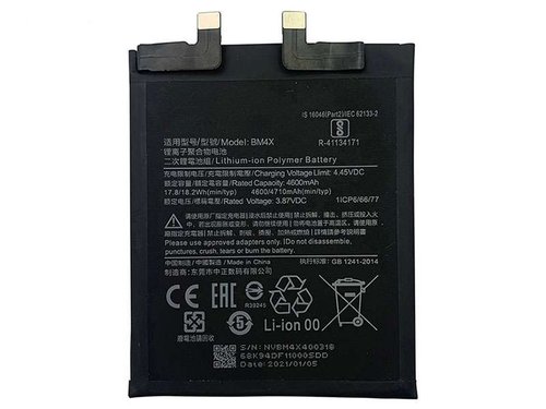 Batería Xiaomi Mi 11 BM4X