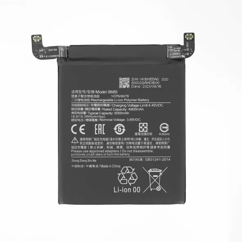 Batería Xiaomi Mi 11 Pro / Mi 11 Ultra 5G BM55