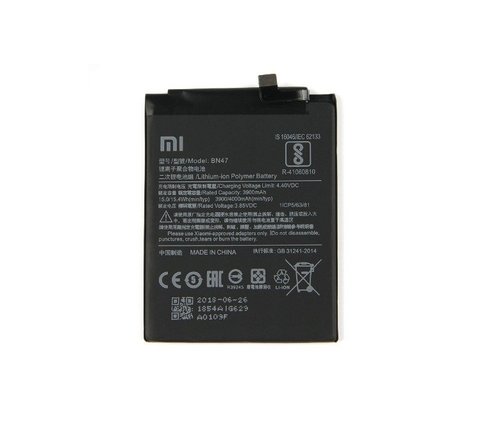 Batería XIAOMI Mi A2 Lite/ Redmi 6 Pro BN47 3900mAh