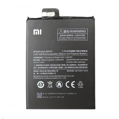 Batería Xiaomi Mi Max 2 BM50