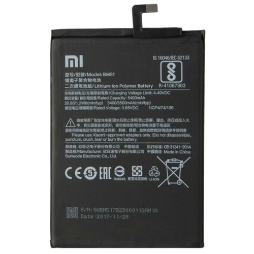 Batería Xiaomi Mi Max 3 BM51