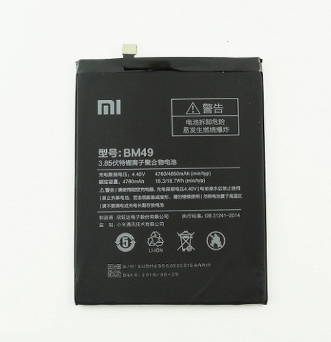 Batería XIaomi Mi Max/ BM49 4760mAh